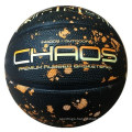 One Color Foam Emboss Rubber Basketball